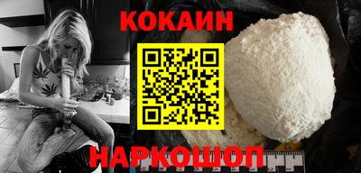 амфетамин Кунгур