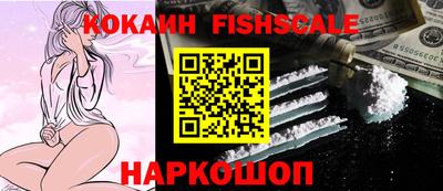 бутик Кумертау