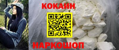 сатива Кулебаки