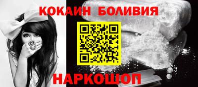 амфетамин Кунгур