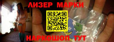 бутик Кумертау