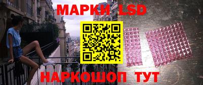 сатива Кулебаки