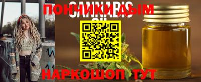 сатива Кулебаки