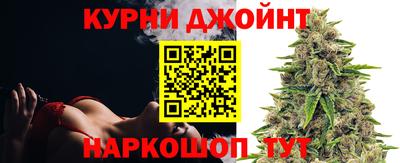 амфетамин Кунгур