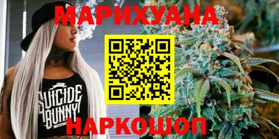 амфетамин Кунгур