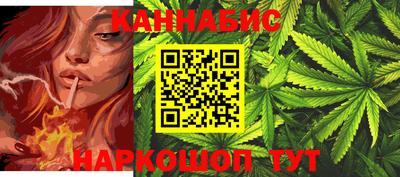 амфетамин Кунгур