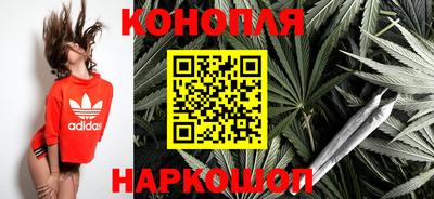 бутик Кумертау