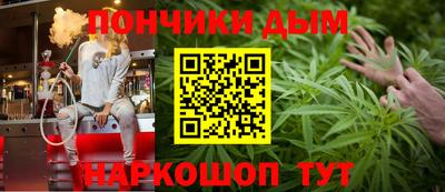 амфетамин Кунгур