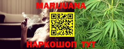 сатива Кулебаки