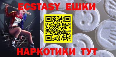 сатива Кулебаки