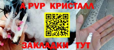 сатива Кулебаки