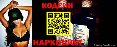 сатива Кулебаки