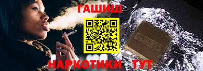 сатива Кулебаки