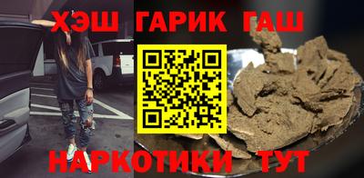 амфетамин Кунгур