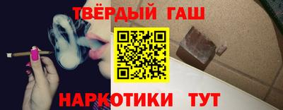 амфетамин Кунгур