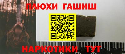 бутик Кумертау