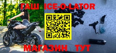 бутик Кумертау