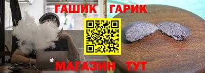 сатива Кулебаки