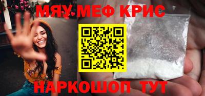 сатива Кулебаки