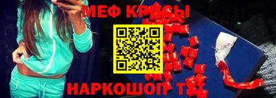 сатива Кулебаки