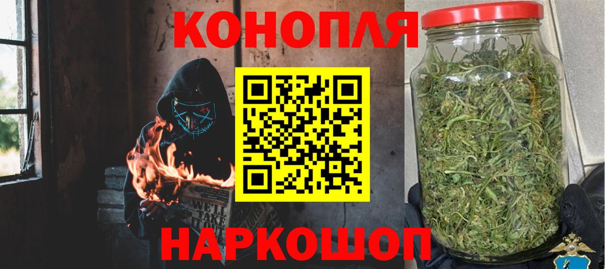 Канабис White Widow  Бошки Шишки MAZAR  Югорск  Вход с VPN  Каннабис SATIVA & INDICA  Бошки марихуана SATIVA & INDICA 